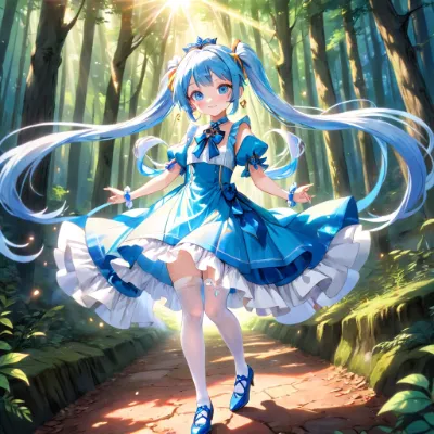 午後の森