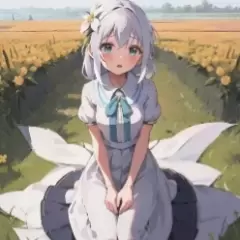 too