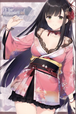 シースルー着物