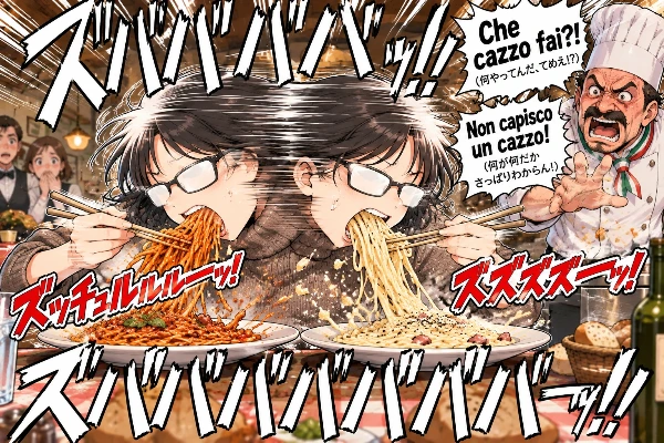 ファイター再び…