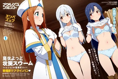 盗撮マガジン