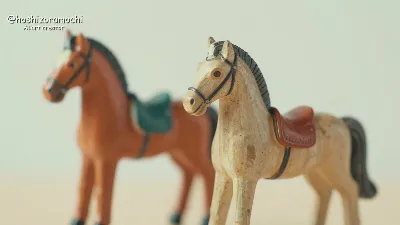 ヴィンテージトイの馬