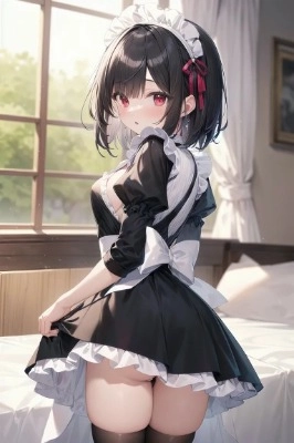 どう？