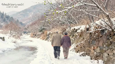 雪解けを待つ春の足音👣