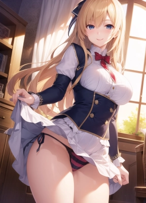 意外と派手でしょ？