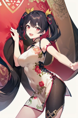 china girl