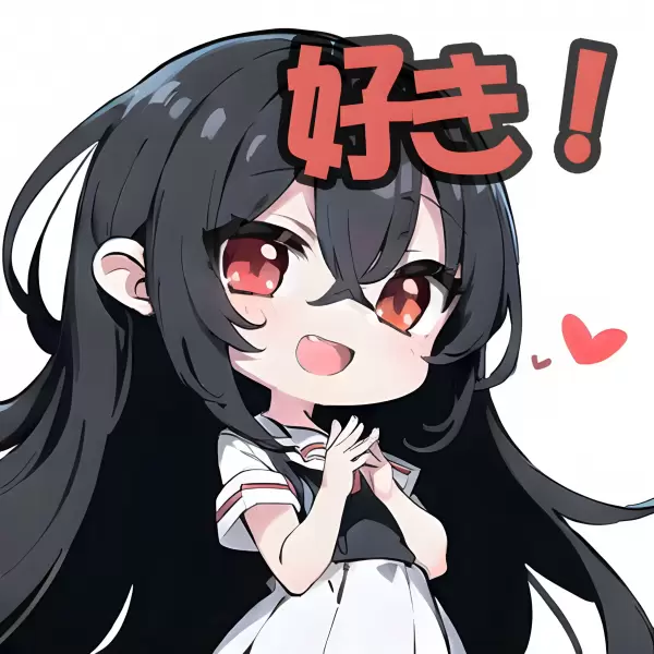 スタンプ各種（AIPICTORSさん内使用フリー）