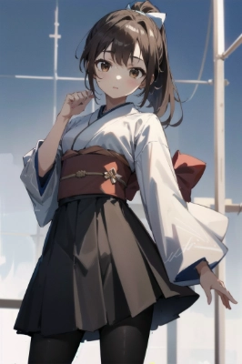 和