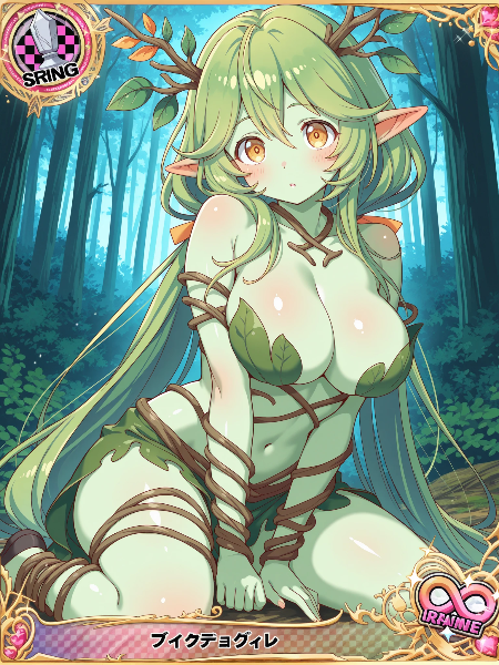 モンスター娘TCG