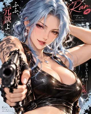 蘭さん💞ふふ、冗談よ。