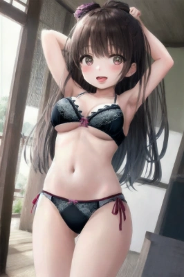 ？