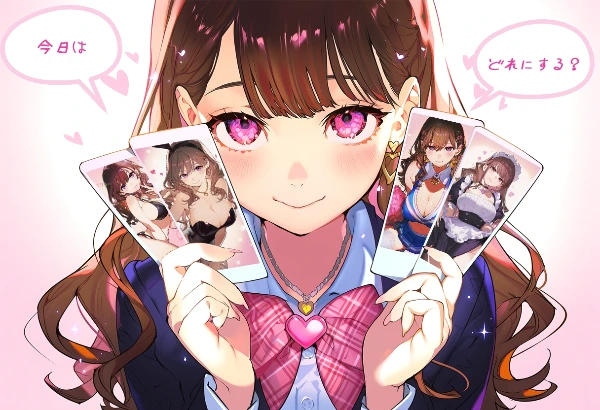 今日の私、どれにする？♡