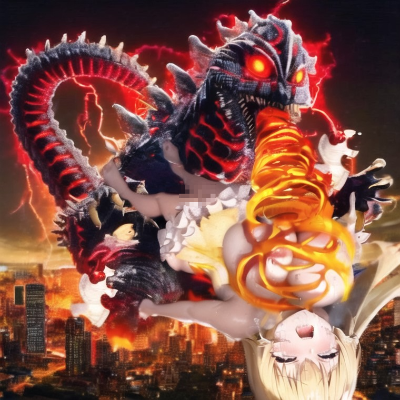 怪獣の進撃
