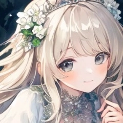 shio