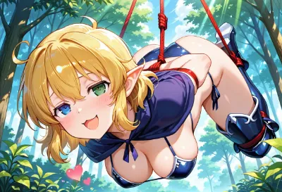 ご褒美