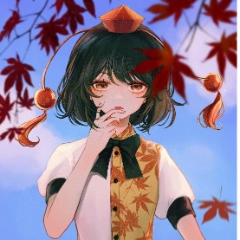 すと