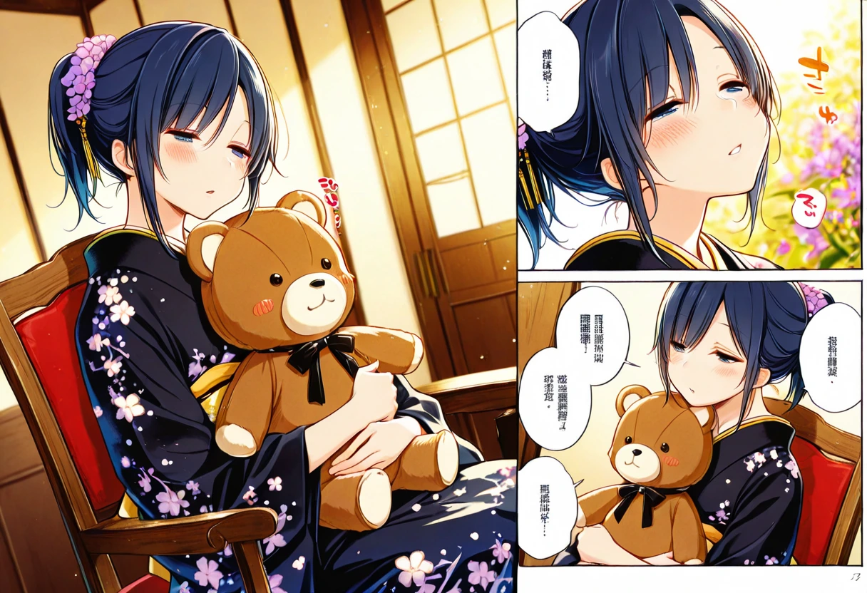 thumbnail-1