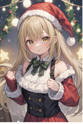 クリスマスだ