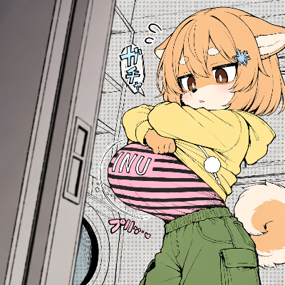 遭遇