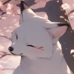 しろぎつね