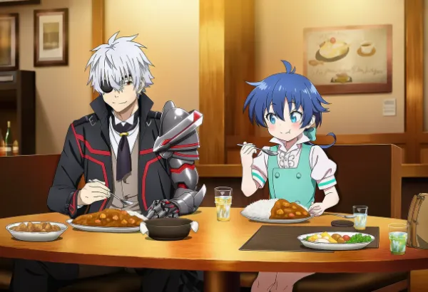 カレーライスを食べるハジメとロイド【ありふれた職業で世界最強】【第七王子】