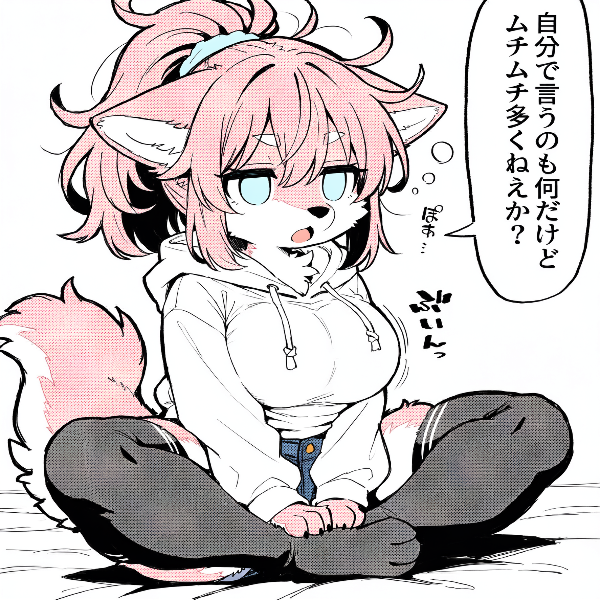 愚問
