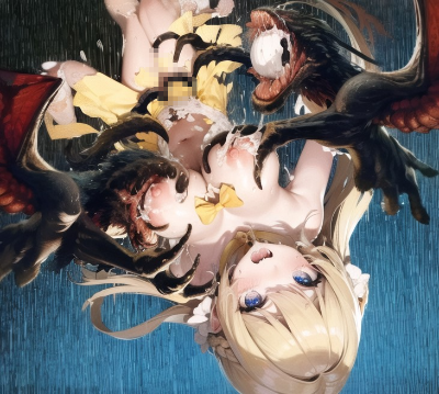 魔法少女、モンスターに敗北