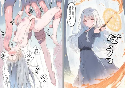 あんなに強い娘だったのに…