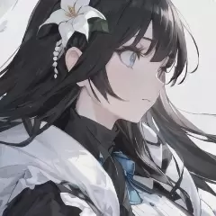 嶺