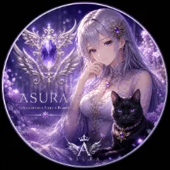 アスラ