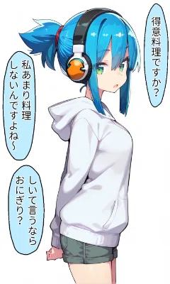 得意料理はなんですか？