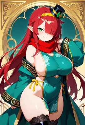 ぬょ