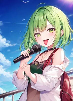 青空に響く緑の歌声