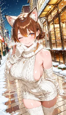 寒くないよ