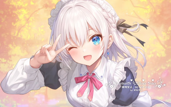 メイドちゃんにお任せください！