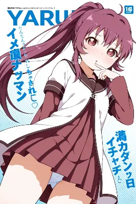 ＪＣマガジン・杉浦綾乃編（今日のぱんつ２）