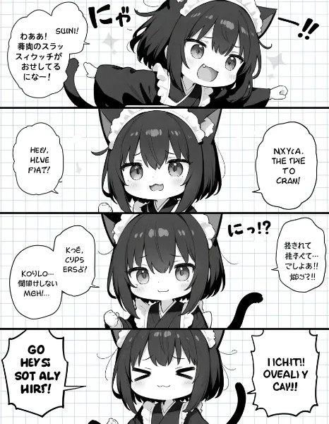 ヘタにゃん4コマ漫画の原稿