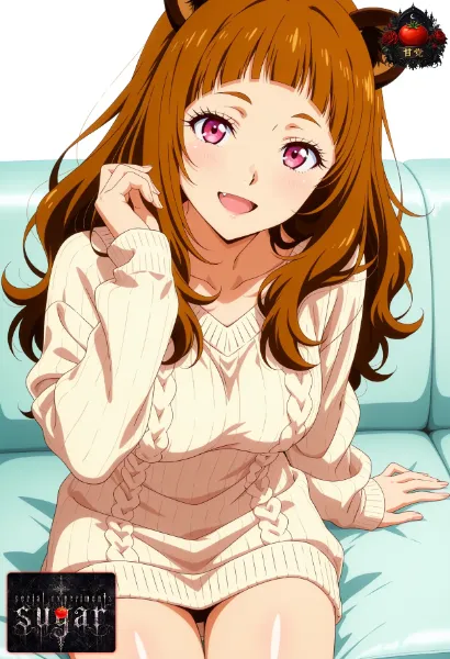 今日のシュガーちゃん