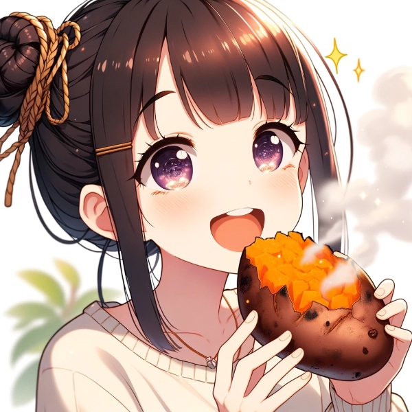 焼き芋を美味しく食べる女の子