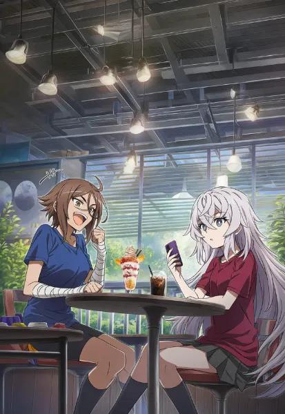 カフェで向かい合って楽しむ孫一と善住坊