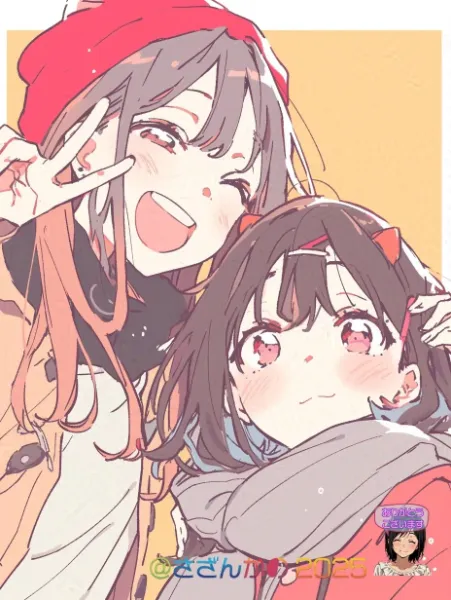 ニットキャップ