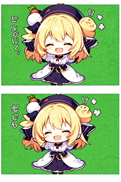 sd