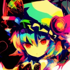 れおん