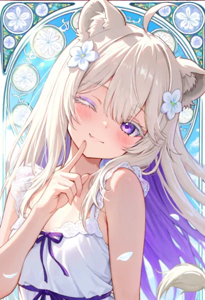 目元のオシャレ