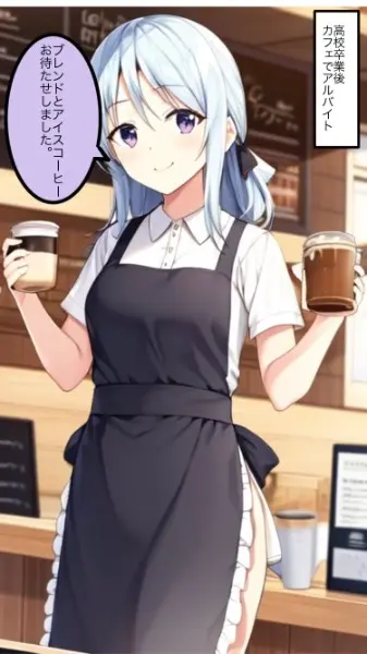 100日目には作品作る練習38日目【AI学習概念】