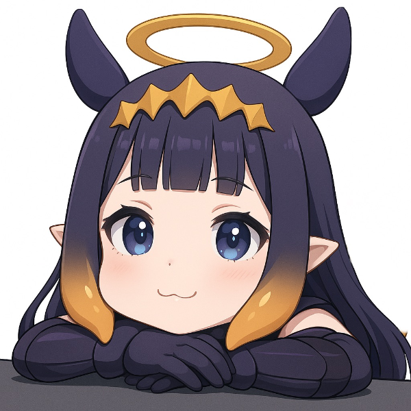 ちょこんと顎のせイナニス