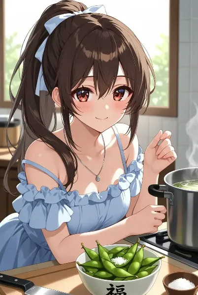 まぁ、これも福豆には違いない。と心の中でつぶやき酒の肴を作る成人した女子