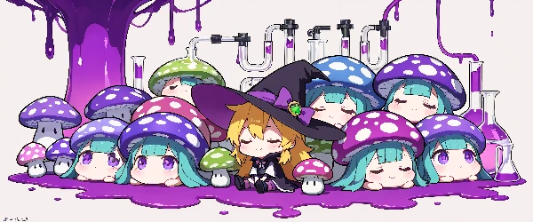 どくどく工房 🍄