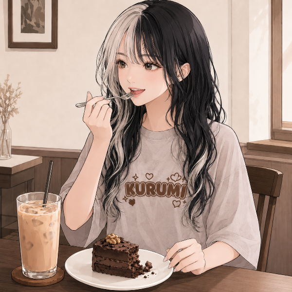 くるみ入りチョコケーキ（くるみちゃん）