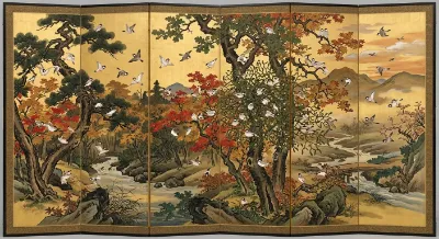 村里